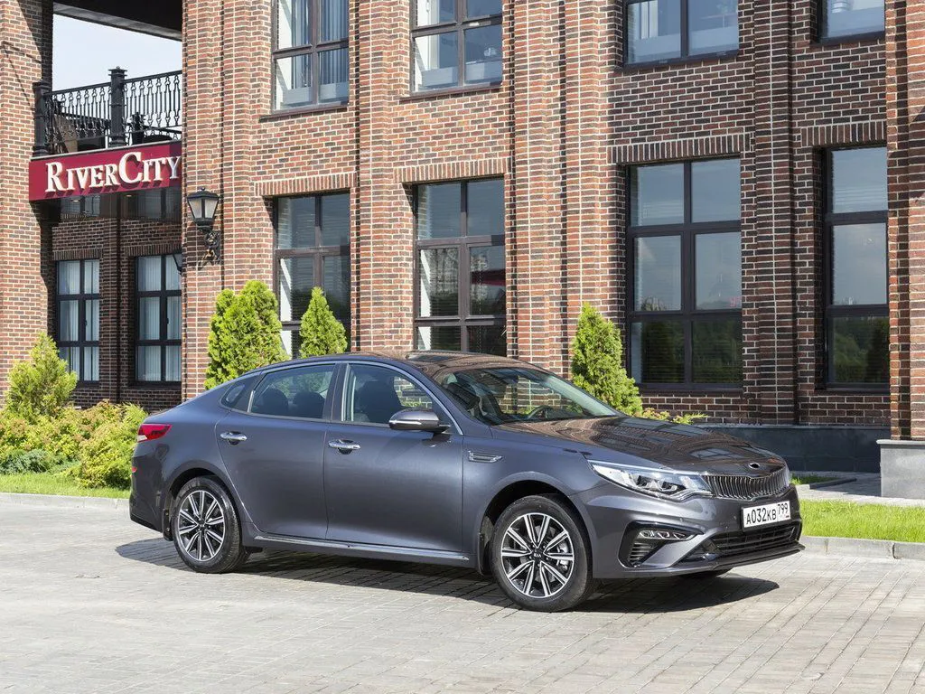 Kia Optima New